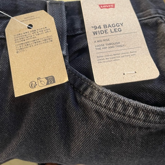 Levi's ‼️‼️
Women's '94 Baggy Spliced
Cotton Wide-Leg Jeans - Picture 7 of 7